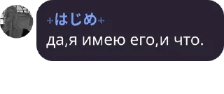 👨‍❤️‍💋‍👨 emoji мы дебилы Telegram sticker 14 of 25