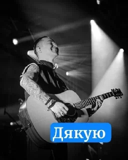 🌟 emoji З. Новим роком 🎄 Telegram sticker 16 of 60