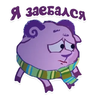 ☹️ emoji smeshariki mat by @stickerikis Telegram sticker 11 of 14