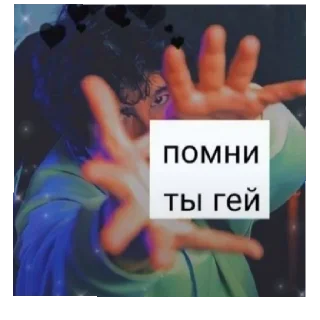 Sticker from Винди 31