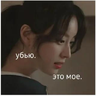 😊 emoji Счастье Telegram sticker 10 of 120