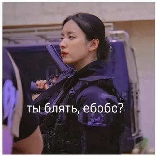 😊 emoji Счастье Telegram sticker 11 of 120