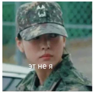 😊 emoji Счастье Telegram sticker 22 of 120