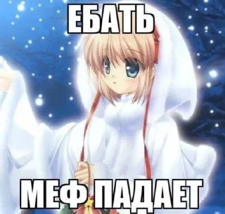 Sticker from я твой рот ебал