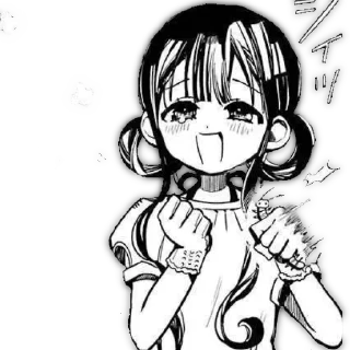 😃 emoji Aoi Akane by @kawaii_potat0 Telegram sticker 9 of 113