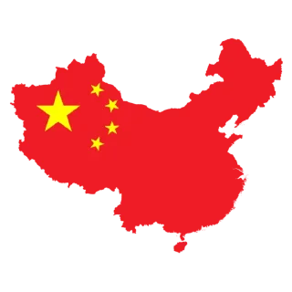 🇨🇳 emoji Страны Telegram sticker 11 of 120