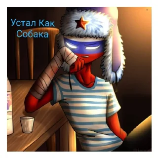 😪 emoji Страны Telegram sticker 19 of 49