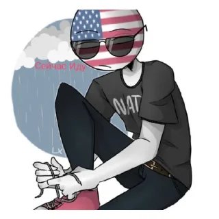 😒 emoji Страны Telegram sticker 7 of 49