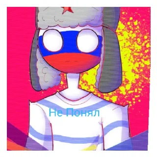 😲 emoji Страны Telegram sticker 21 of 49