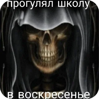 🖼 emoji член Telegram sticker 23 of 37