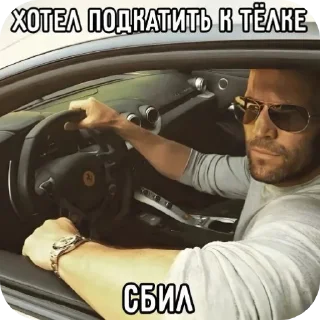 😎 emoji член Telegram sticker 24 of 37