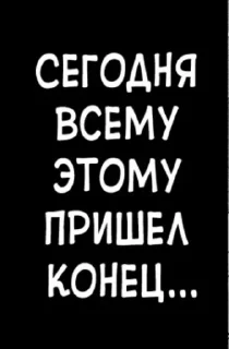 😶 emoji Фарфоровая кукла @Anime_AMedia Telegram sticker 15 of 49