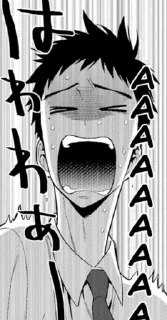 😱 emoji Фарфоровая кукла @Anime_AMedia Telegram sticker 17 of 49