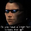 Sticker from Deus Ex