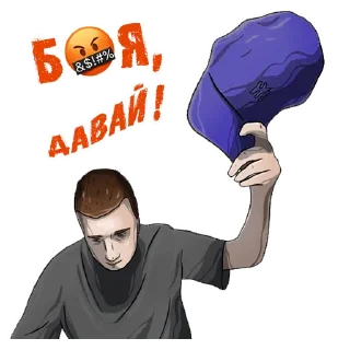 🫨 emoji MELLSTROY | @EmojisTG • @tweenklehand Telegram sticker 9 of 120