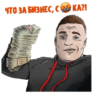 🤑 emoji MELLSTROY | @EmojisTG • @tweenklehand Telegram sticker 7 of 120