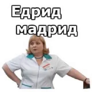 Sticker from 💅💅💅