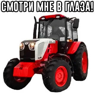 👀 emoji MEGA TRACTOR Telegram sticker 15 of 27