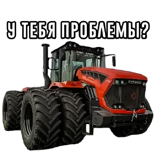 🧐 emoji MEGA TRACTOR Telegram sticker 5 of 27