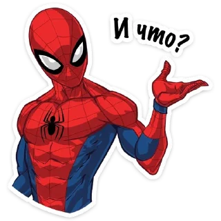 😕 emoji Человек-паук @stickerdom Telegram sticker 9 of 28