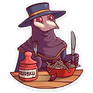 🍽 emoji Доктор Счастье @stickerdom Telegram sticker 21 of 49