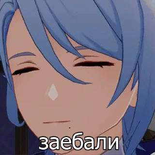 🌊 emoji Ayato Kamisato Telegram sticker 10 of 64