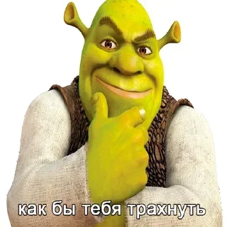 🖖 emoji Больше стикеров 👉🏻 @stickertg4 Telegram sticker 14 of 120
