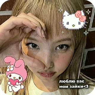🌟 emoji Viδᥱ Eᥒᴛᥱrᴛᥲiᥒⲙᥱᥒᴛ sᴛiᥴκᥱr @fo Telegram sticker 15 of 79
