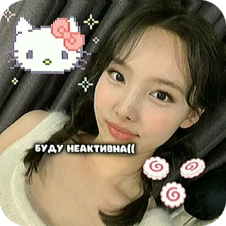 🌟 emoji Viδᥱ Eᥒᴛᥱrᴛᥲiᥒⲙᥱᥒᴛ sᴛiᥴκᥱr @fo Telegram sticker 13 of 79
