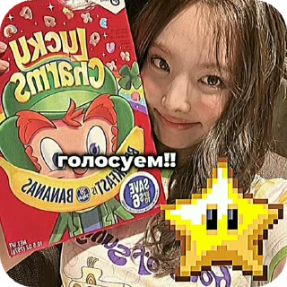 🌟 emoji Viδᥱ Eᥒᴛᥱrᴛᥲiᥒⲙᥱᥒᴛ sᴛiᥴκᥱr @fo Telegram sticker 11 of 79
