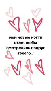 💅 emoji для важных переговоров. Telegram sticker 6 of 10
