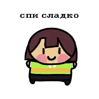 Sticker from Chara