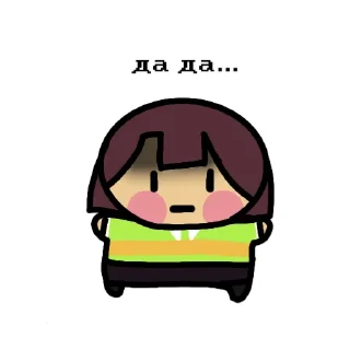 😥 emoji Chara Telegram sticker 24 of 45