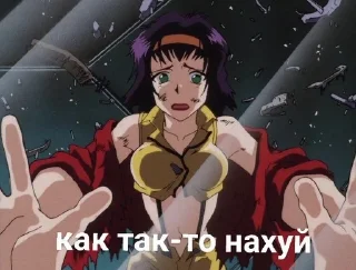 😭 emoji стики от жавида Telegram sticker 17 of 46