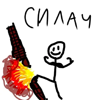 💪 emoji LOL DOORS bebra Telegram sticker 9 of 16