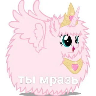 😄 emoji 😭😭😭айм устать Telegram sticker 2 of 40