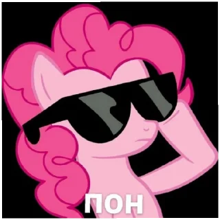 😄 emoji 😭😭😭айм устать Telegram sticker 4 of 40