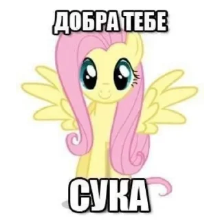 😄 emoji 😭😭😭айм устать Telegram sticker 18 of 40