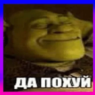 🤮 emoji К анал Telegram sticker 11 of 39