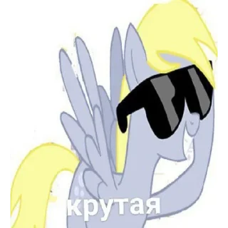 😄 emoji 😭😭😭айм устать Telegram sticker 13 of 40