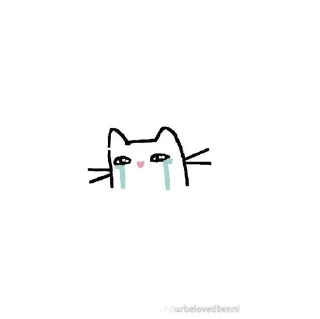 💫 emoji soft cat's 💫 Telegram sticker 11 of 73