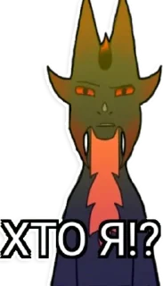 🤔 emoji Анти Telegram sticker 21 of 63