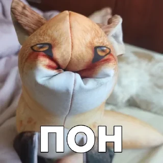 🌞 emoji Лиса блоптоп Telegram sticker 9 of 17