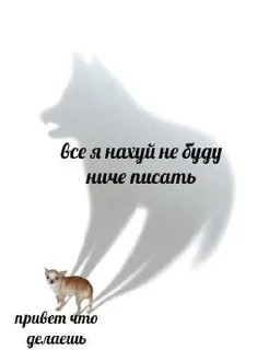 🌟 emoji ДЛЯ КОТИКОВ @RuBlackMafia Telegram sticker 11 of 68
