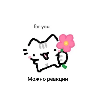 👍 emoji Luffy solo ➡️ @Ctikerubot Telegram sticker 17 of 110