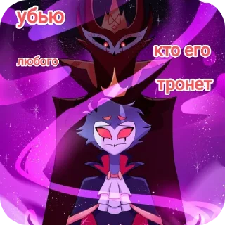 😑 emoji Король Паймон Telegram sticker 15 of 72