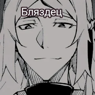 😔 emoji Админы Telegram sticker 17 of 59