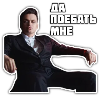 👑 emoji Бустер by @danilichy Telegram sticker 9 of 25