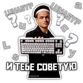 😍 emoji Бустер by @danilichy Telegram sticker 13 of 25