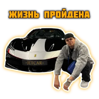 ✅ emoji Бустер by @danilichy Telegram sticker 14 of 25
